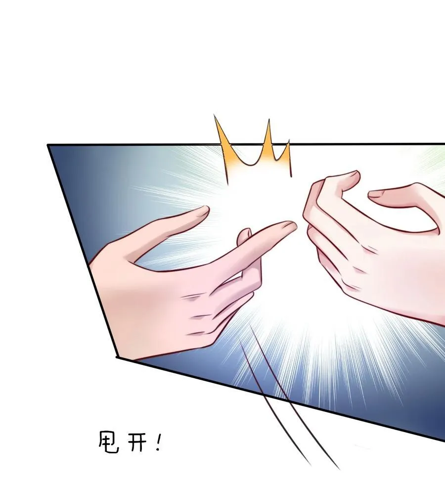 085 躲也躲不过37