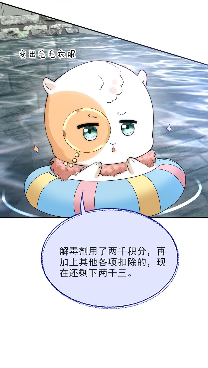 019 这个皇帝也弯了？！7