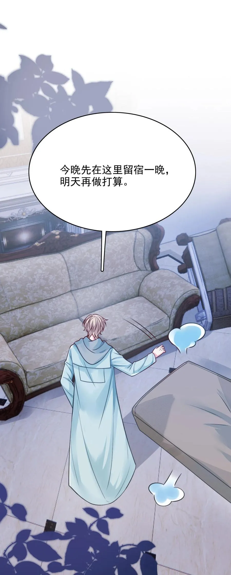 085 躲也躲不过19