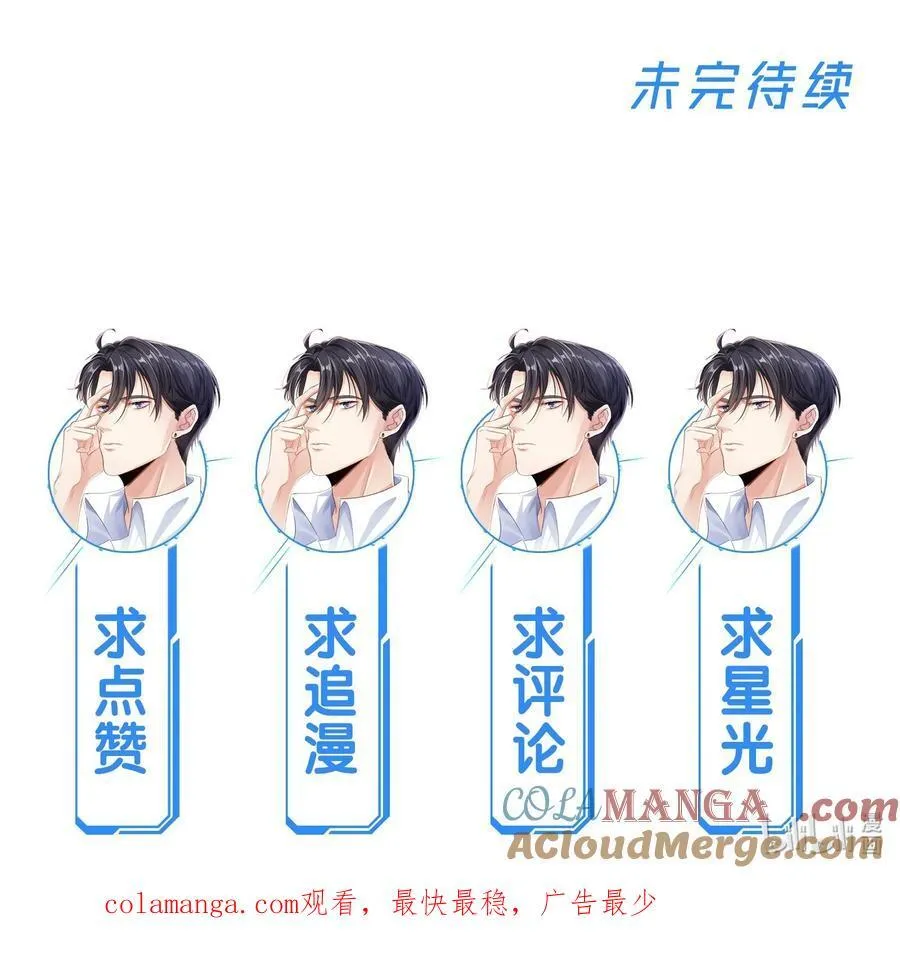 080 兄弟你怎么有俩？48