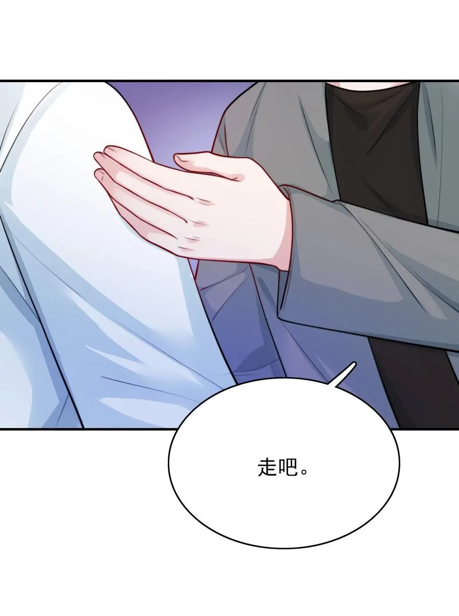 093 濒死9