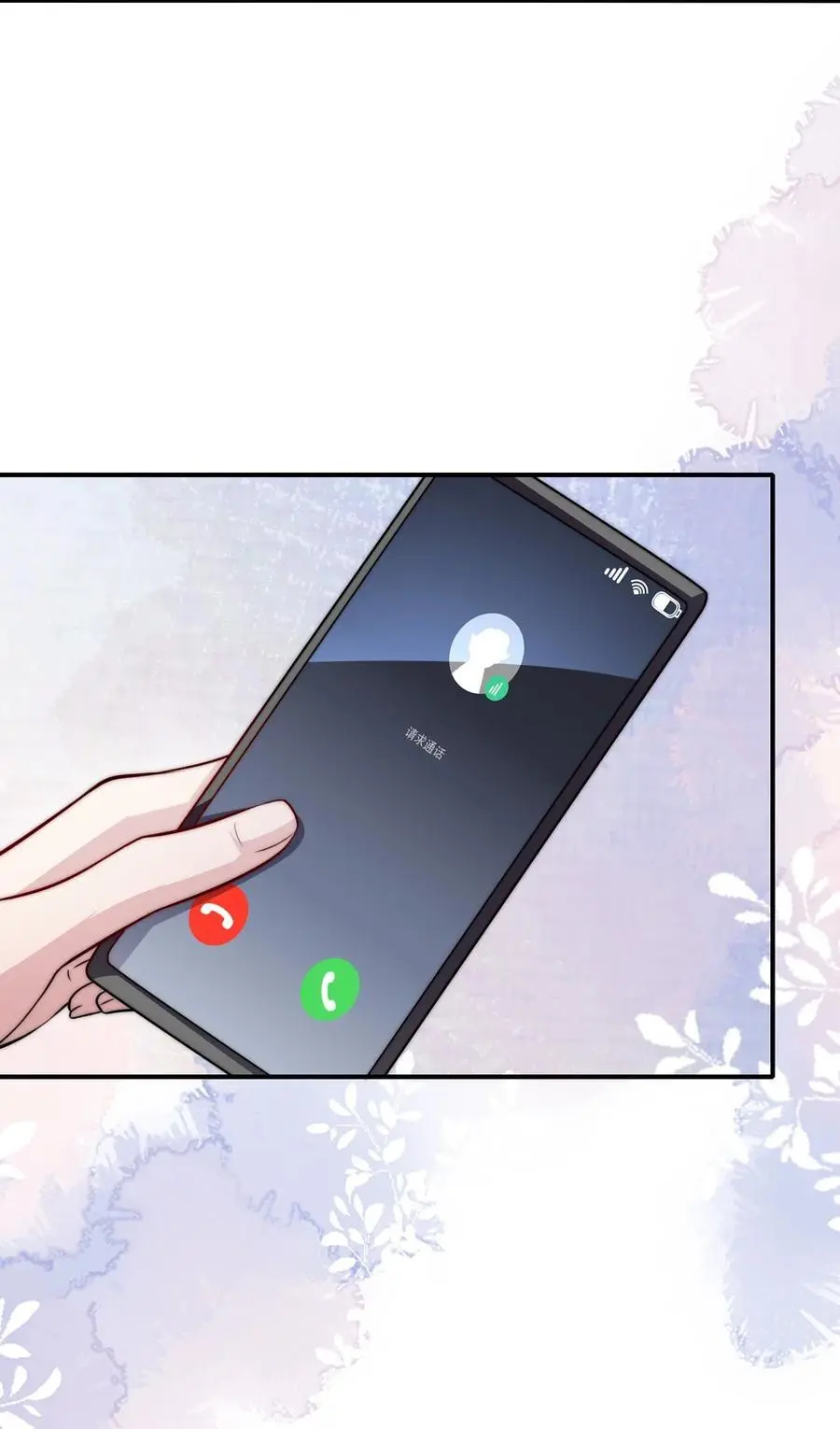 067 用行动展示对我的爱10