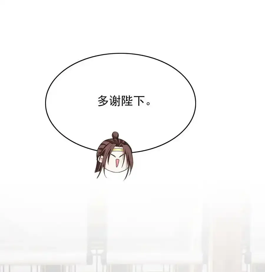 034 变故39