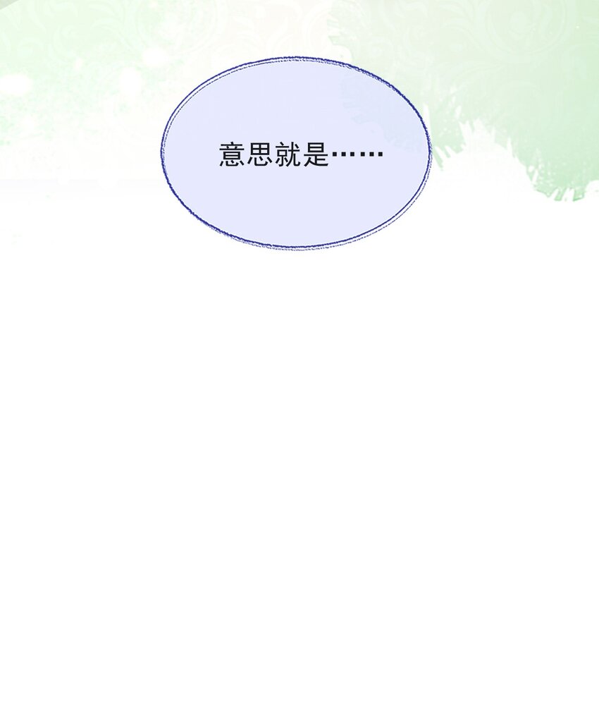 008 负距离接触21
