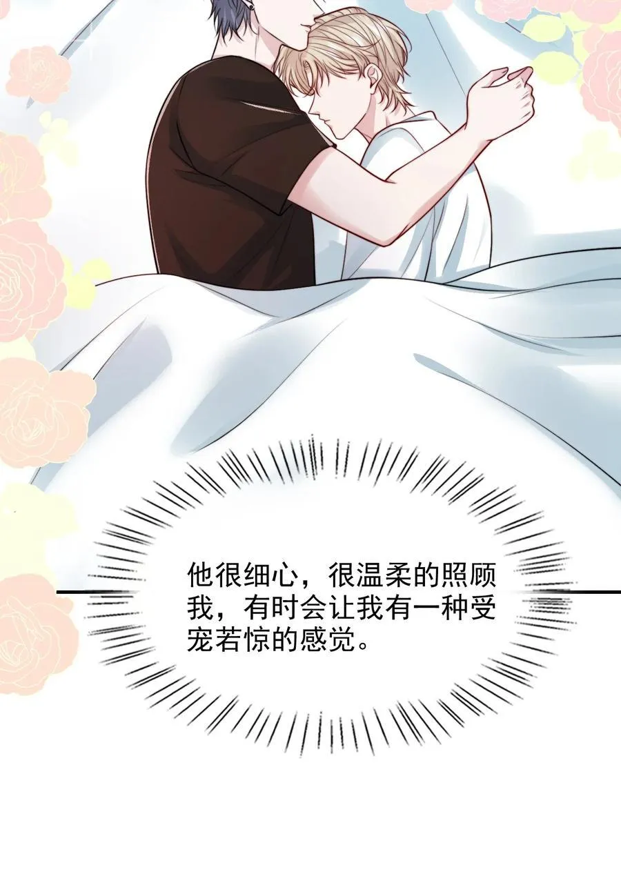 092 心理博弈9