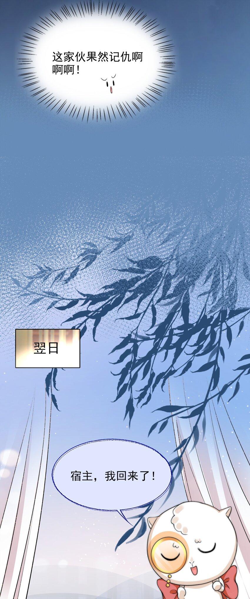 033 大力出奇迹10