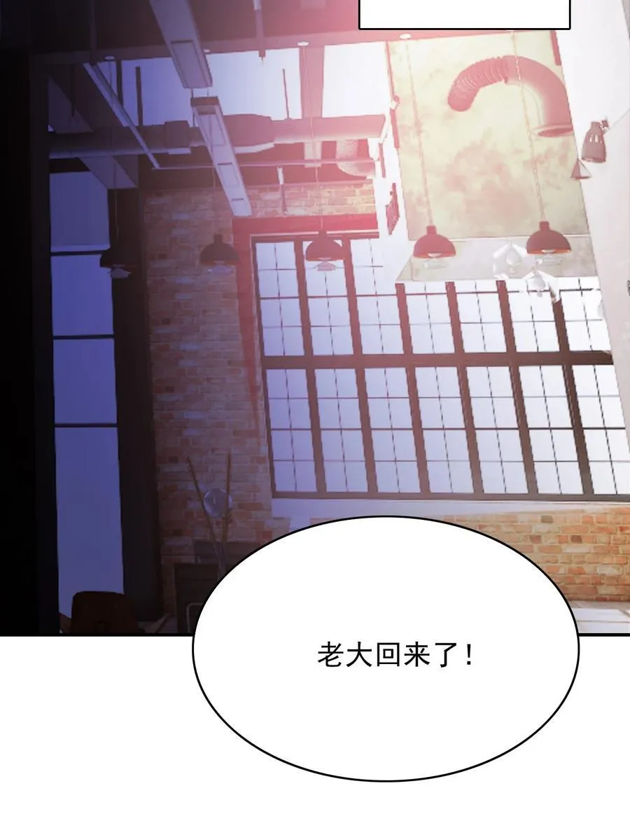 088 干嘛洗那里31