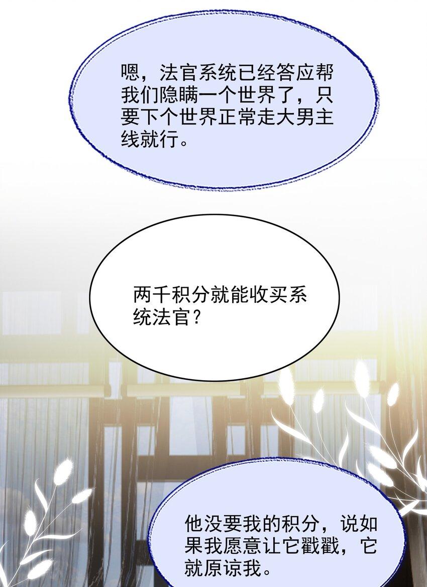 033 大力出奇迹12