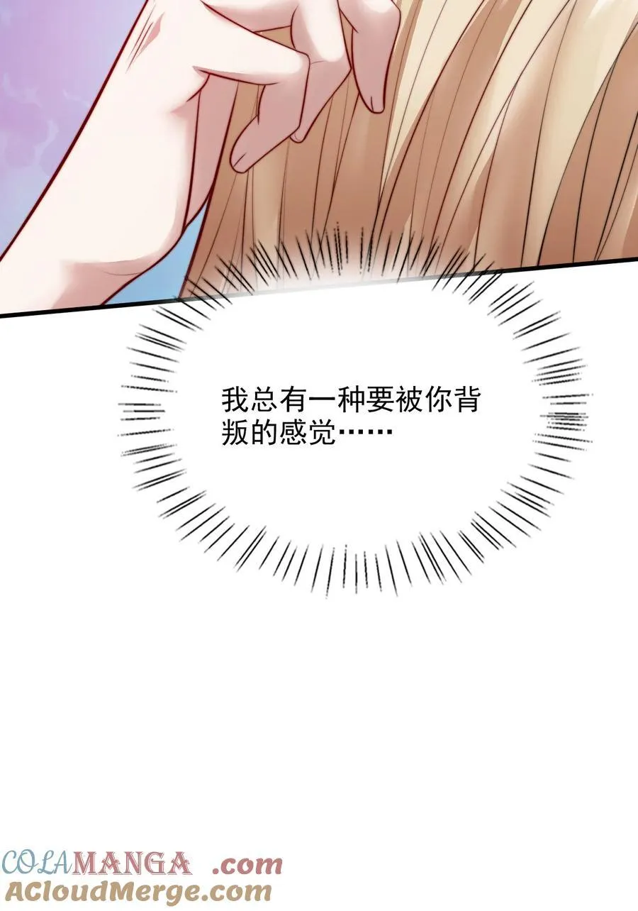 080 兄弟你怎么有俩？39