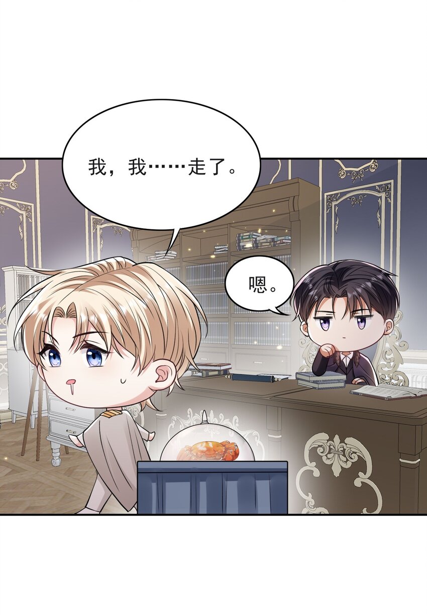 012 你想要孩子吗40