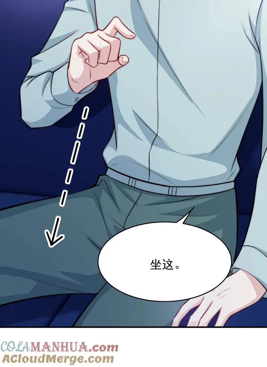 066 你是爱我的24
