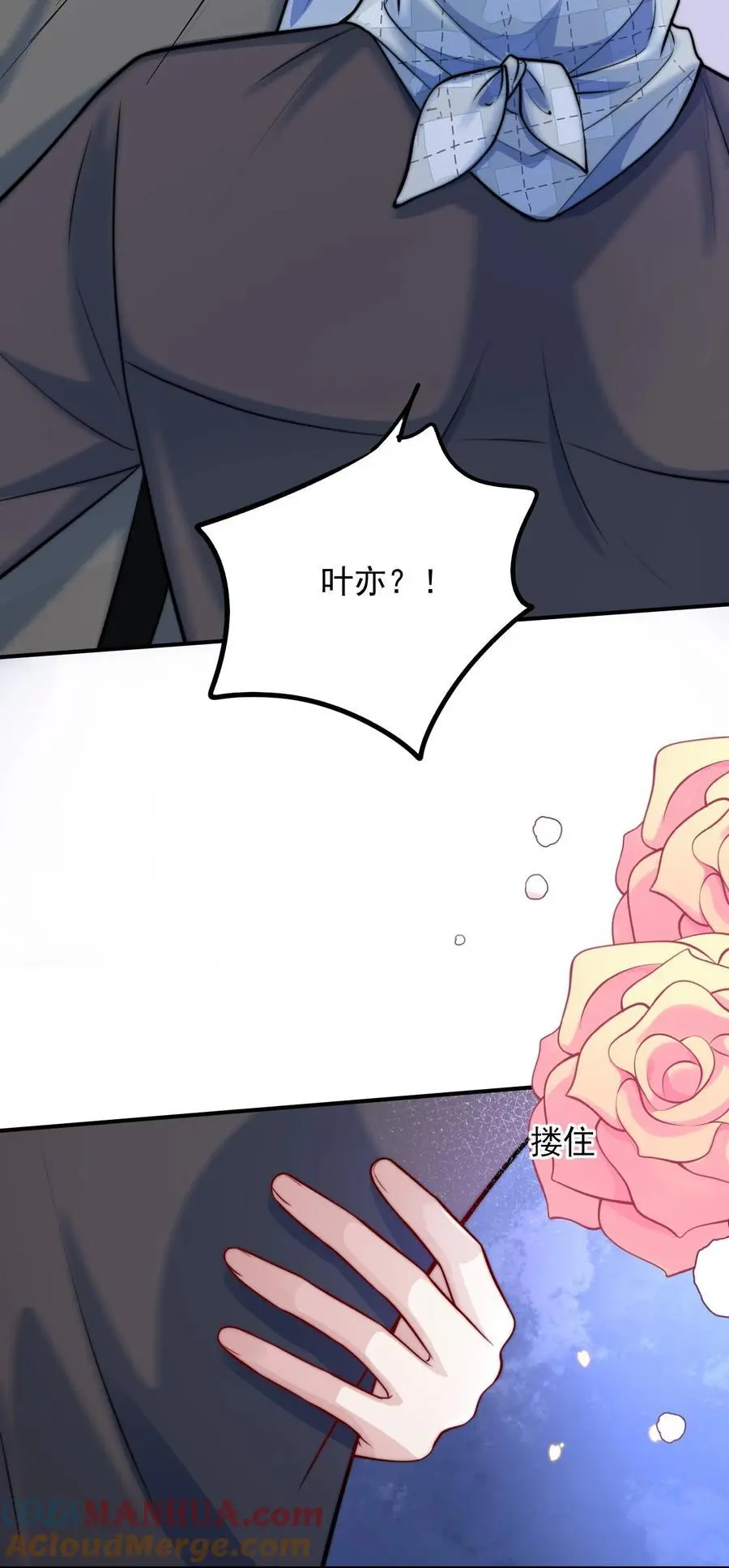 069 为所欲为的男主6