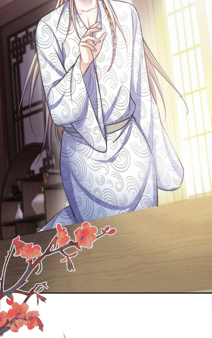 045 主动会吗？9