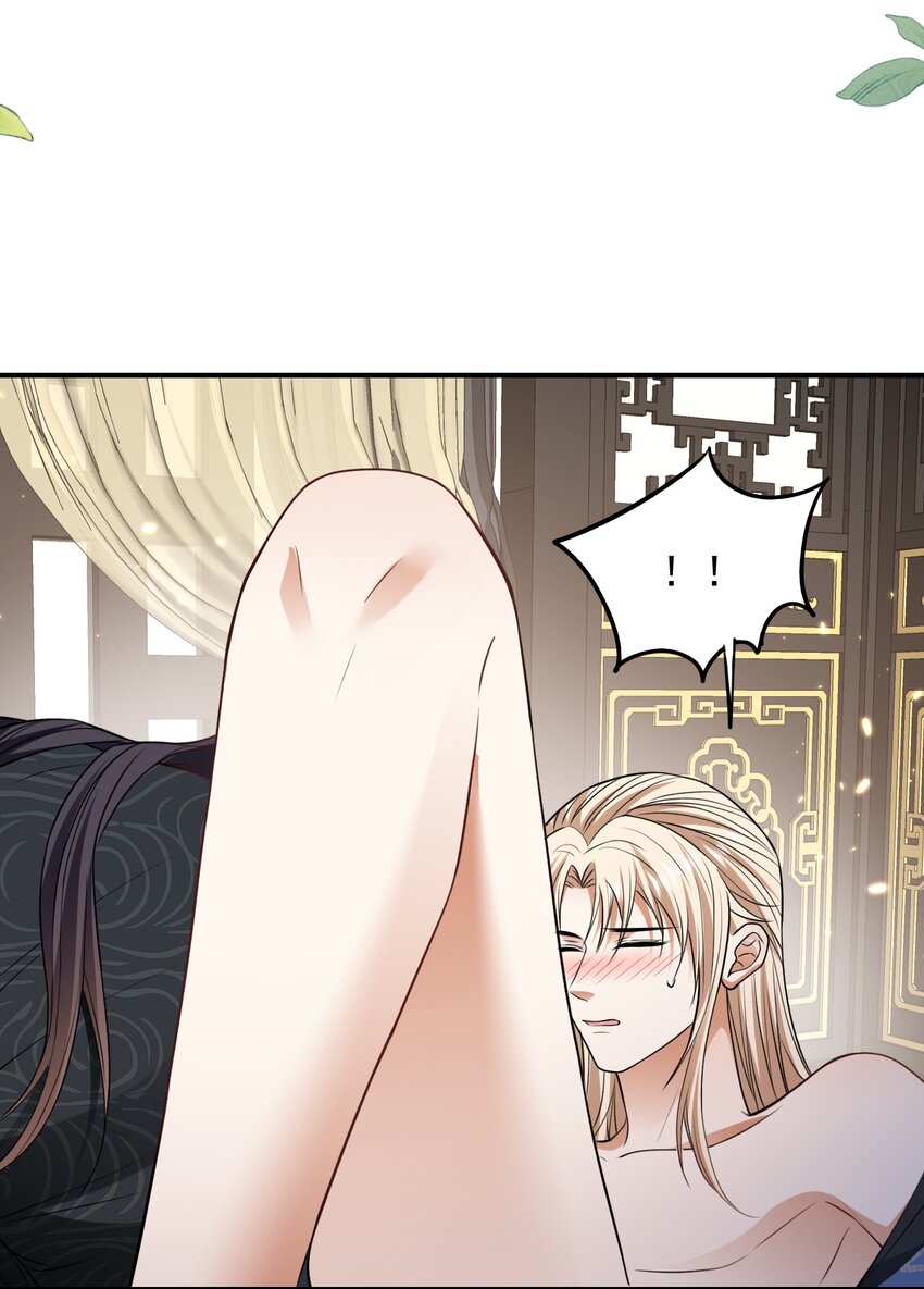 022 你别想再逃了34