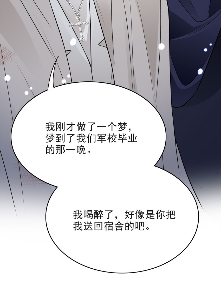 016 不离不弃15