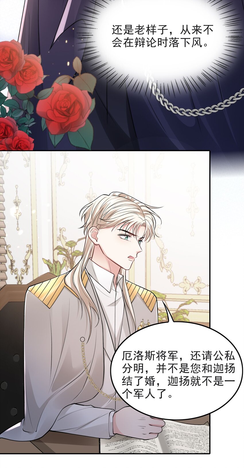 010 我是上面那个11