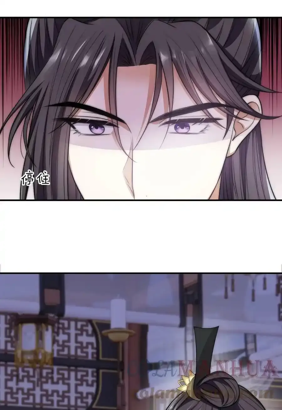 034 变故34