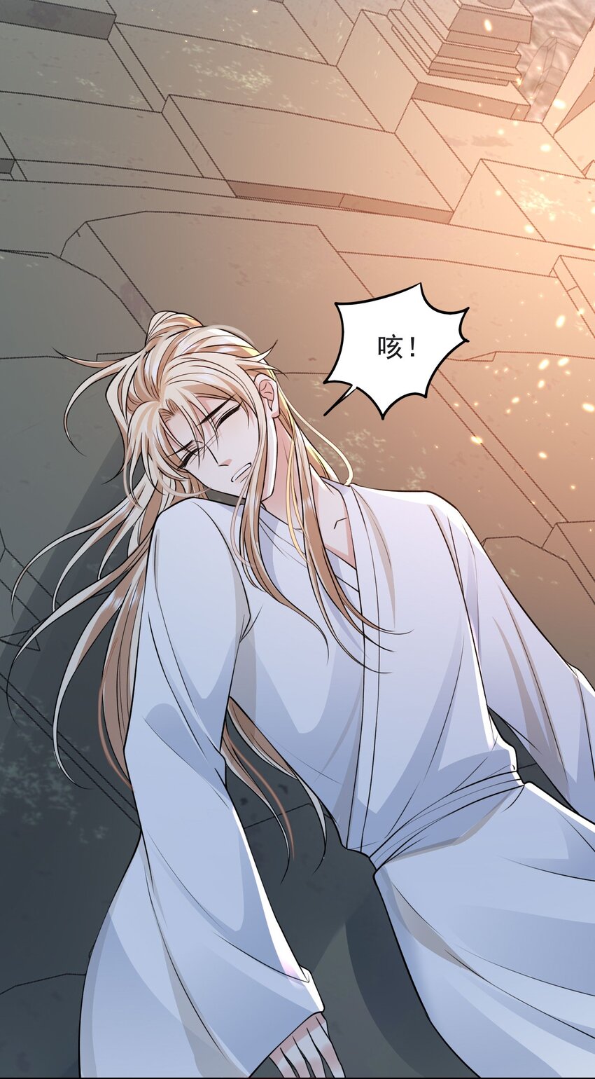 019 这个皇帝也弯了？！21