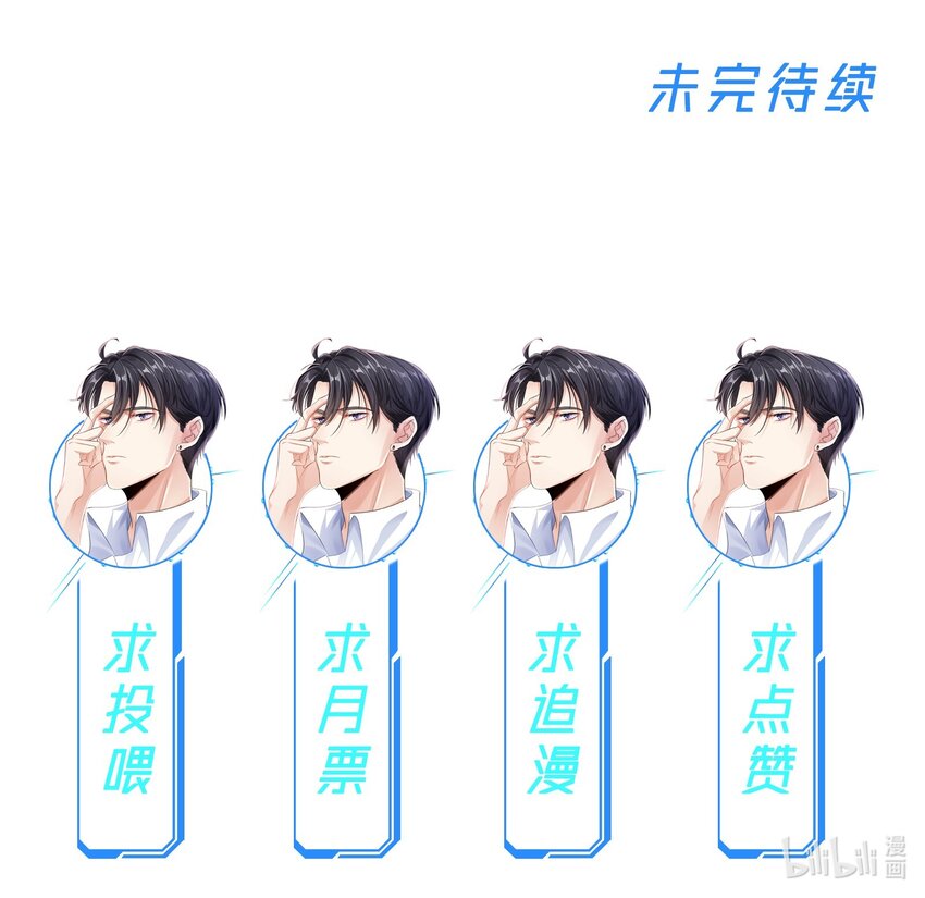 011 反抗不了，那就享受38