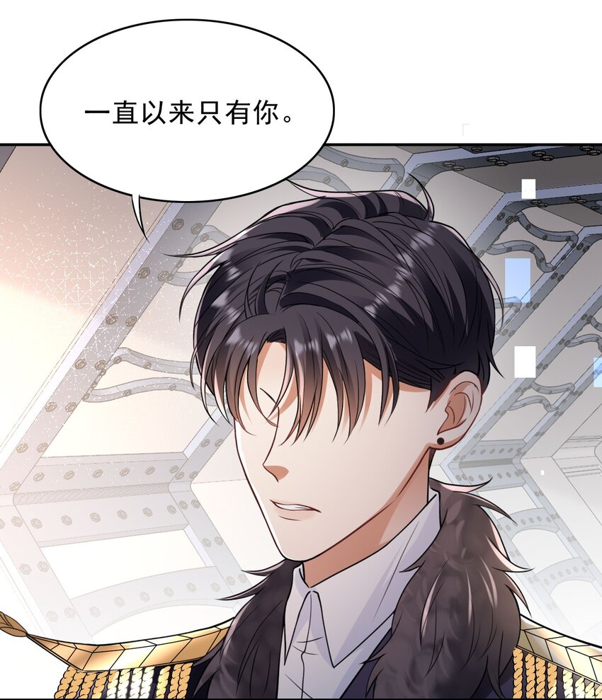 005 危机解除20