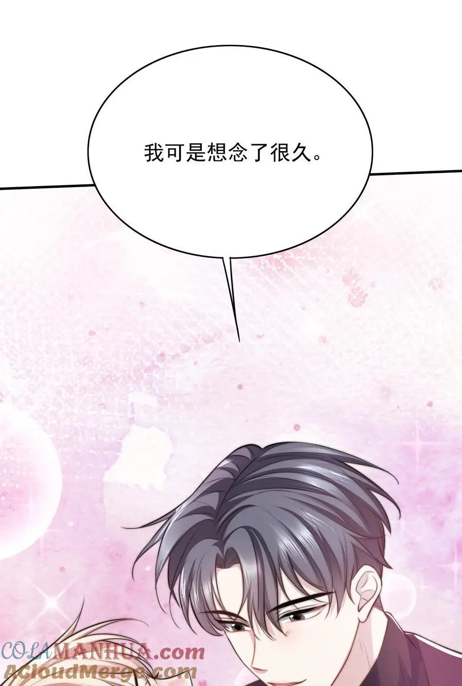 063 久违的感觉如何？40