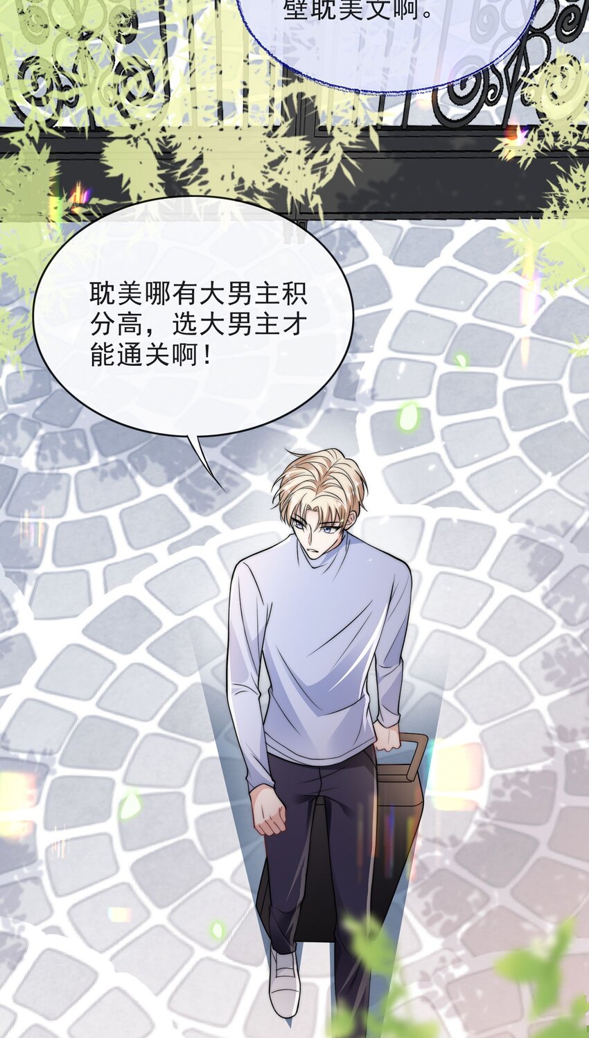 006 大婚12