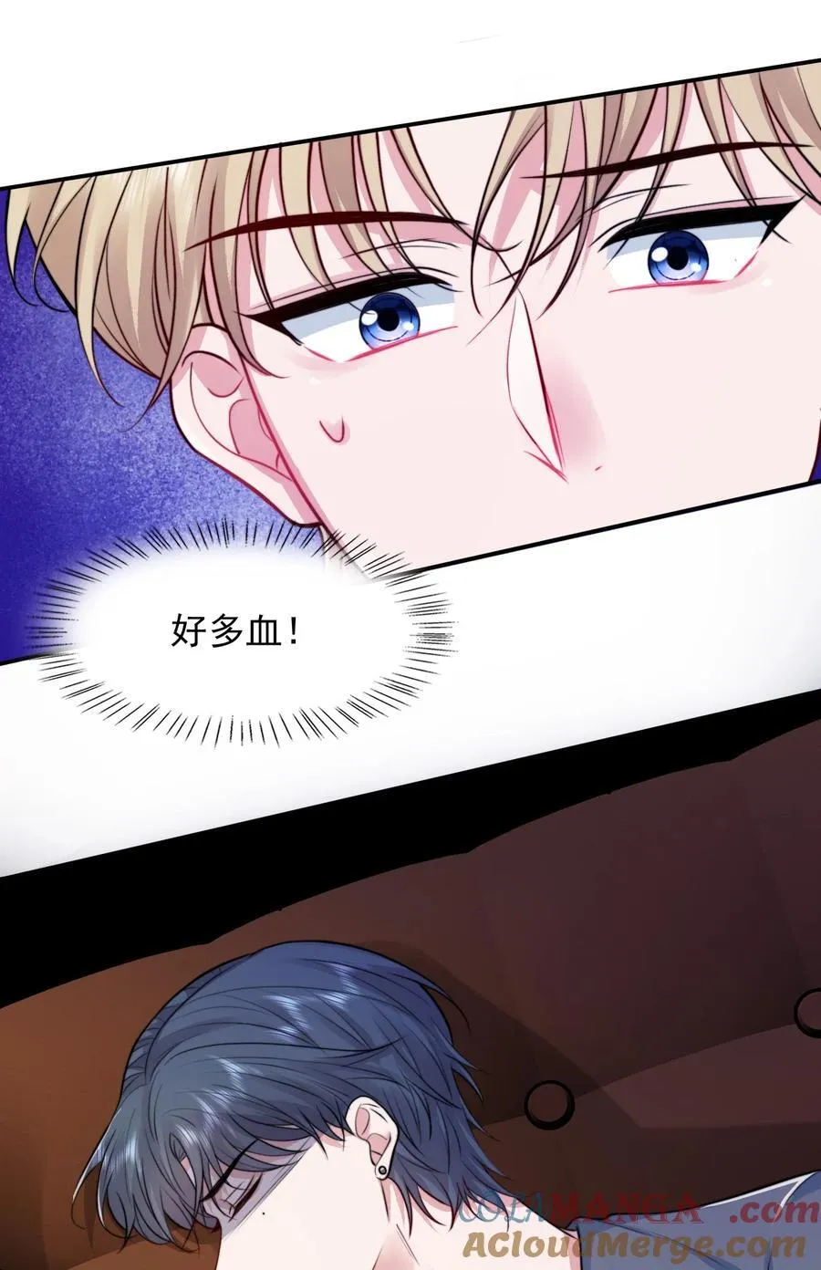 093 濒死16