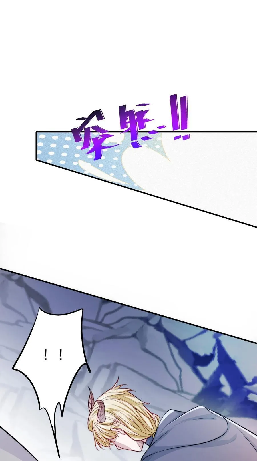 080 兄弟你怎么有俩？19