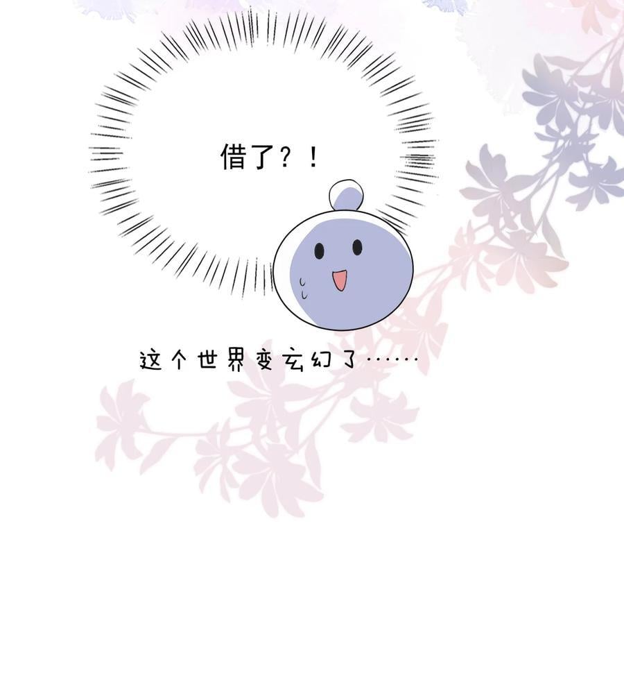 054 双打22