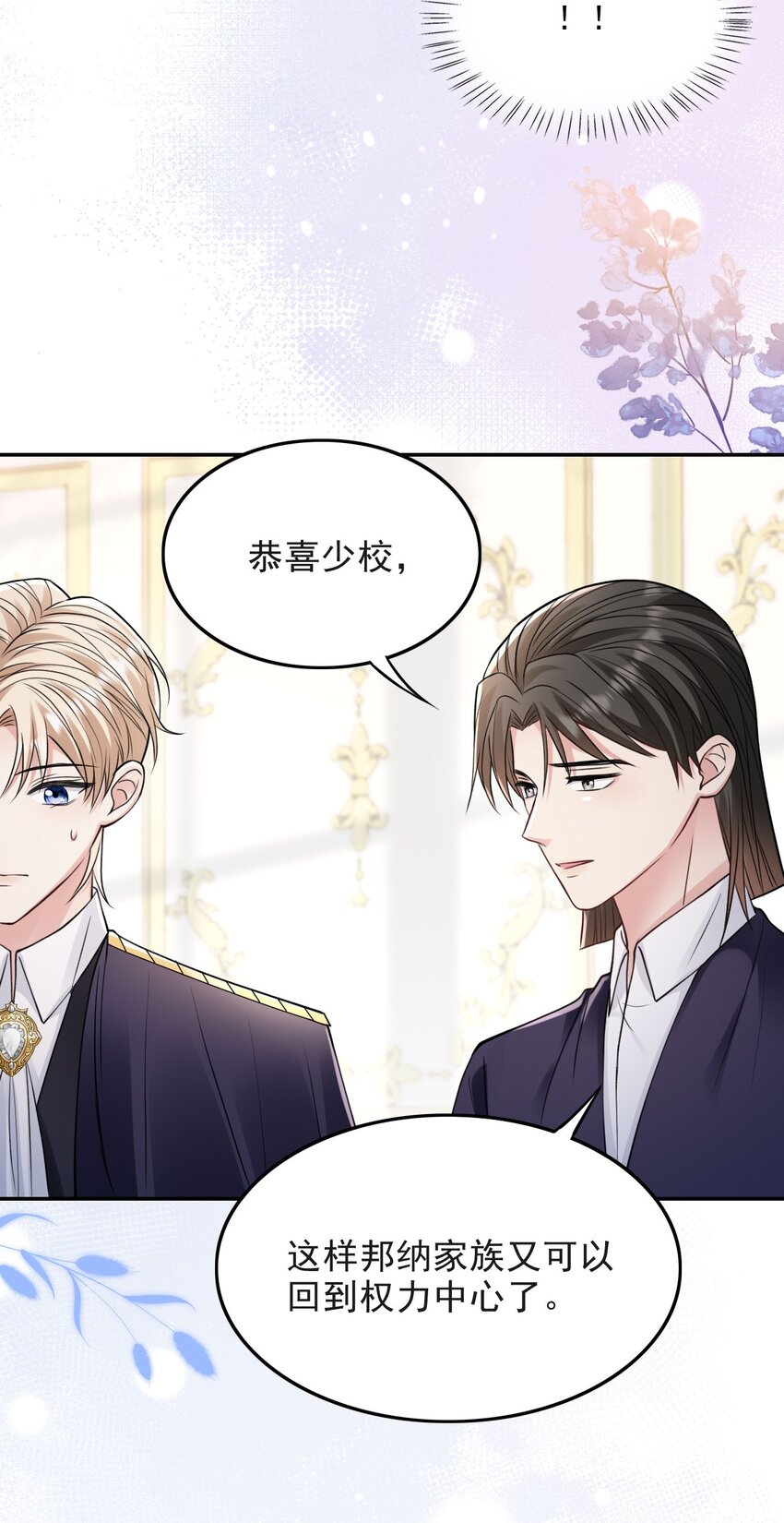 010 我是上面那个31