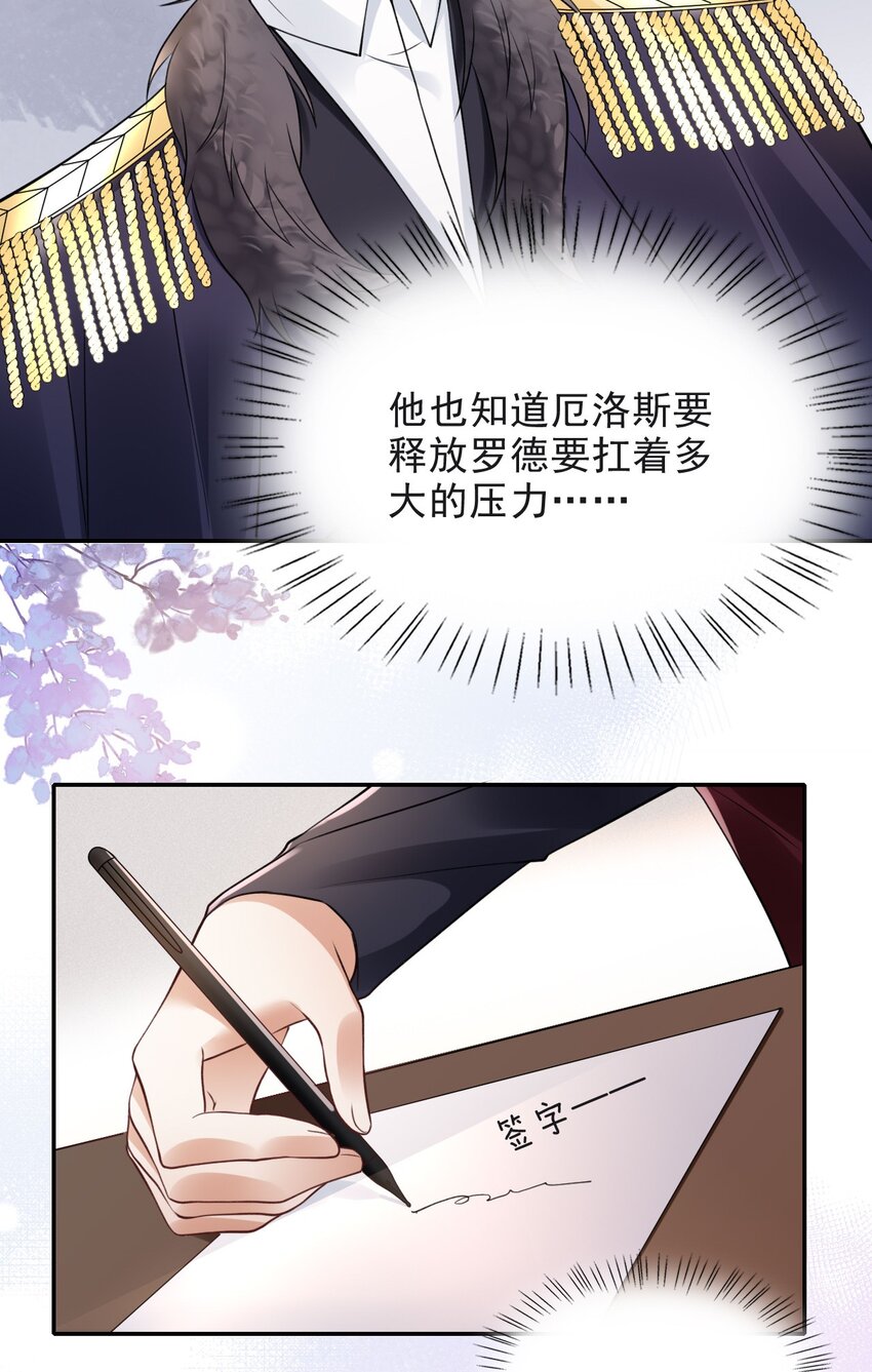 010 我是上面那个30