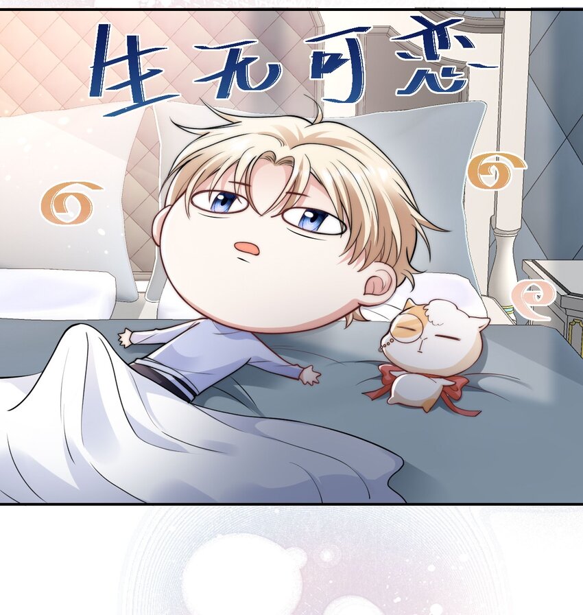004 两口子的极限拉扯17