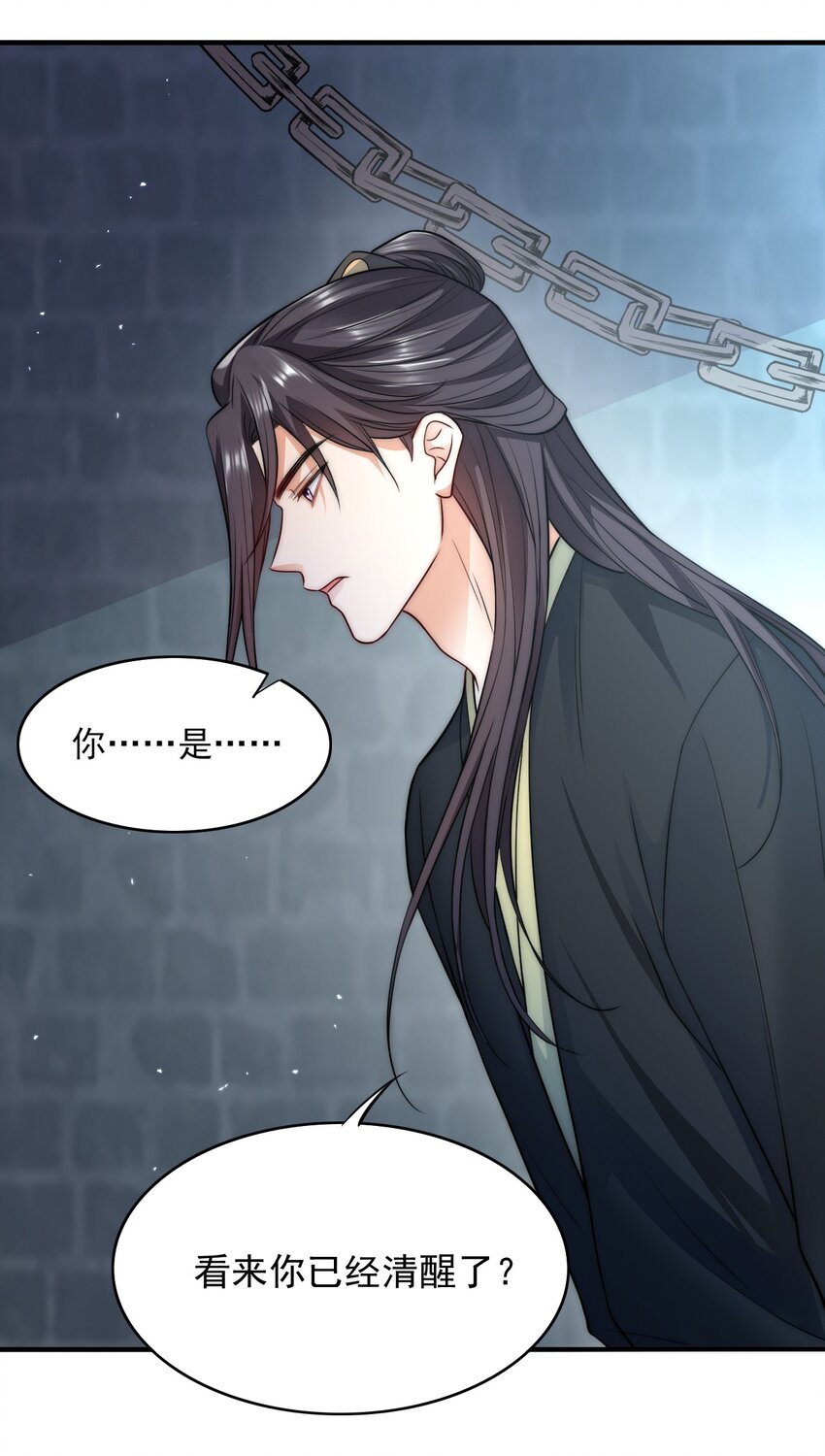026 在你心里我更重要对吗？2