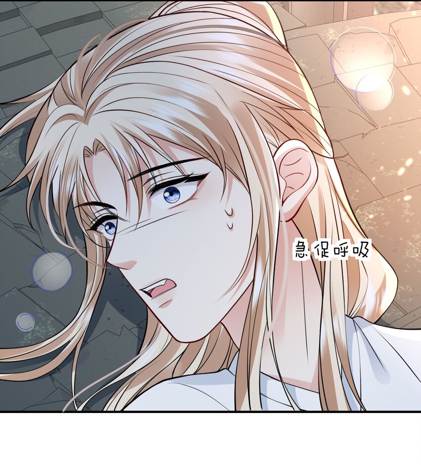 019 这个皇帝也弯了？！22