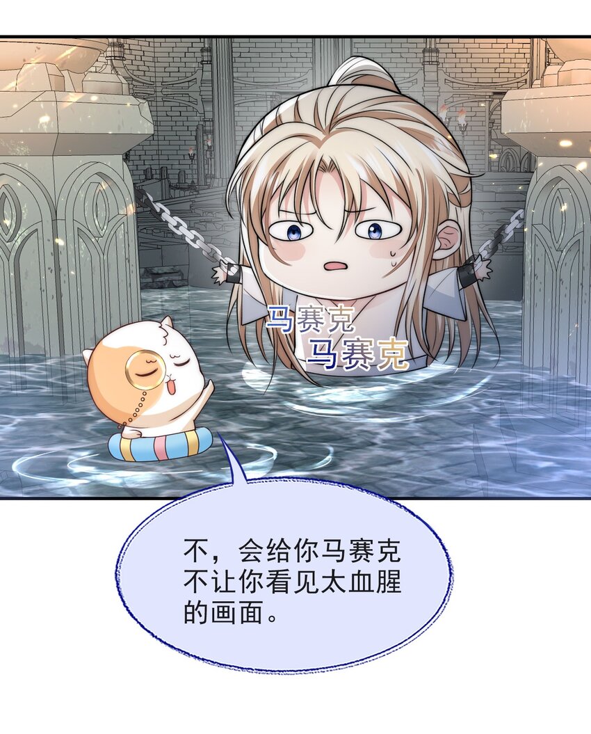 019 这个皇帝也弯了？！5