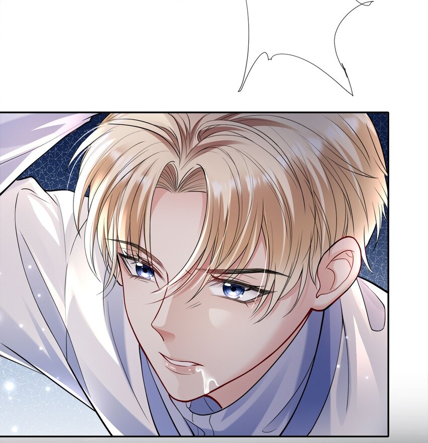 002 成就：攻略大怨种对象8