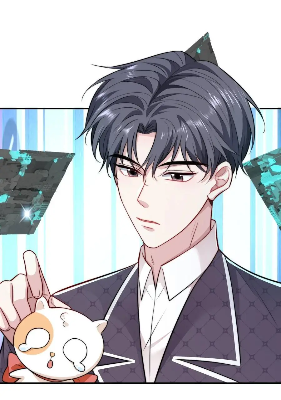 071 我们来谈笔交易49
