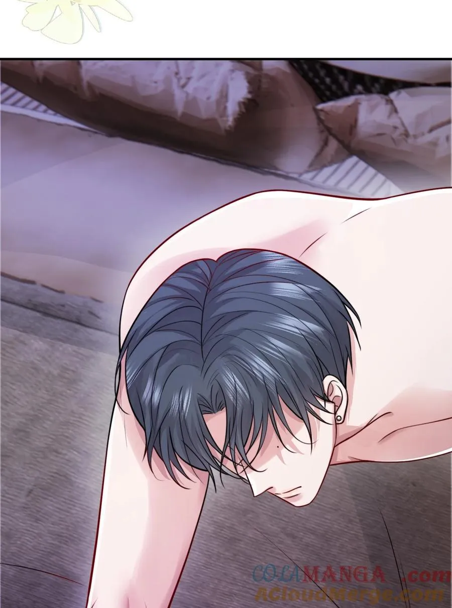 090 这次犯规了！12