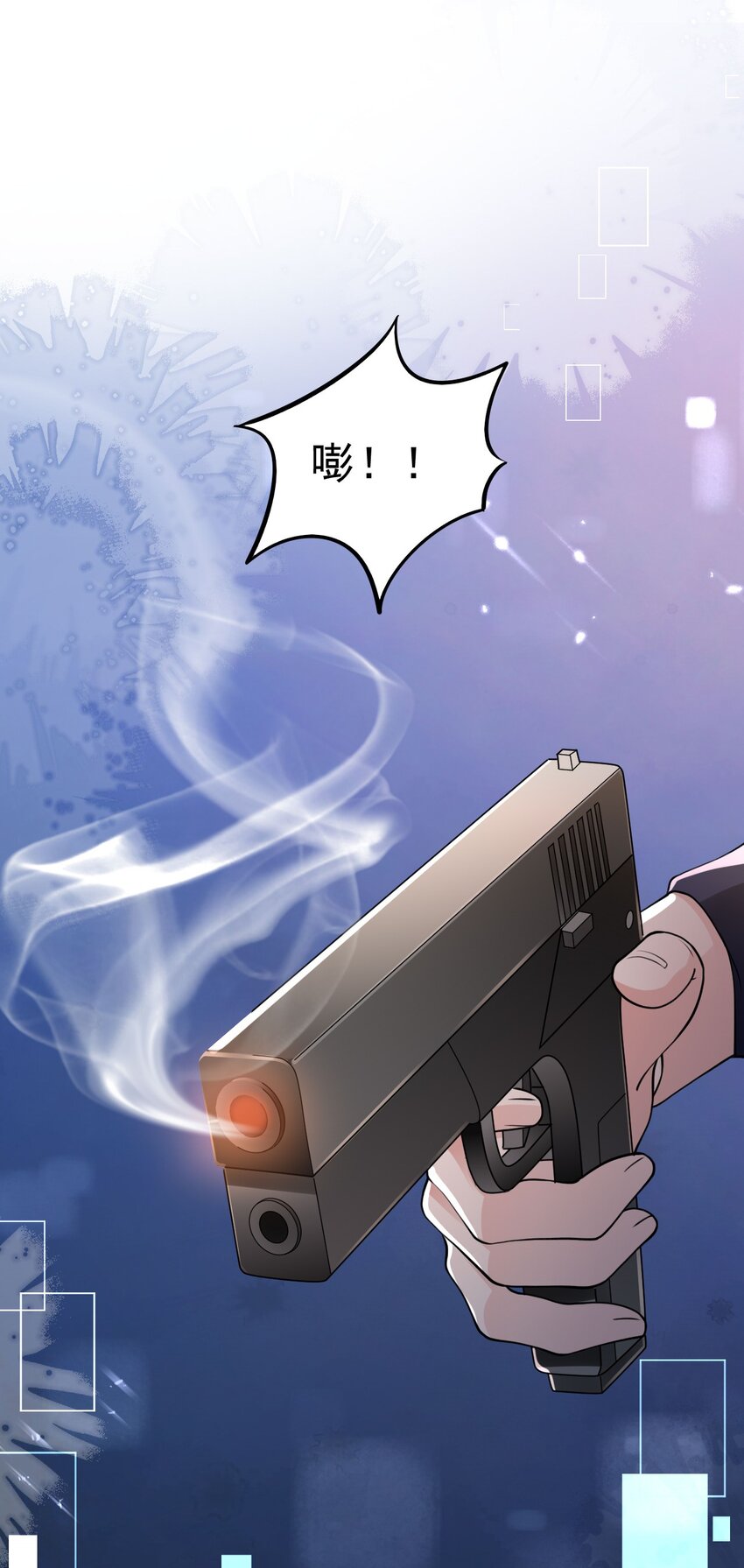 004 两口子的极限拉扯7