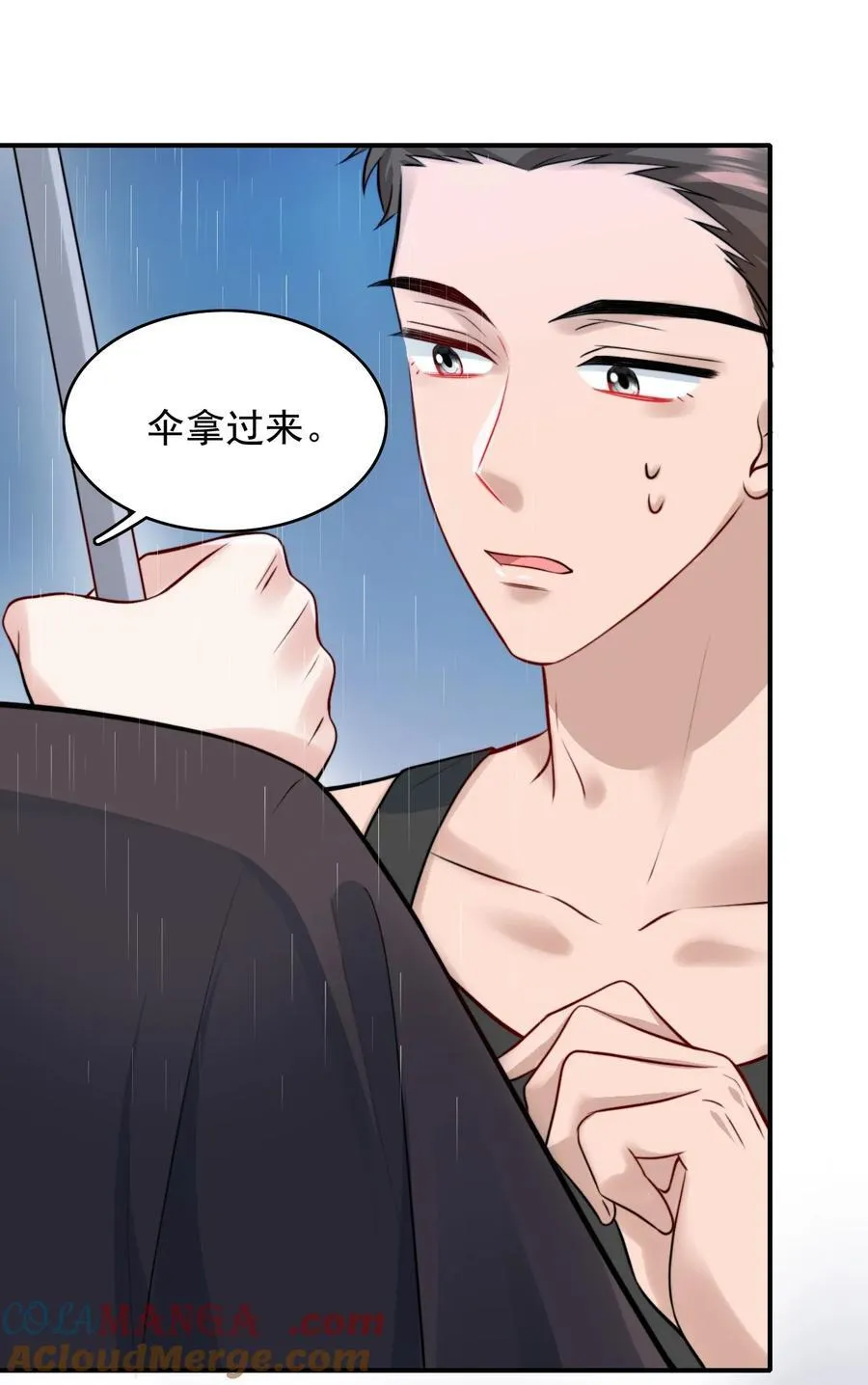 087 牛奶配草36