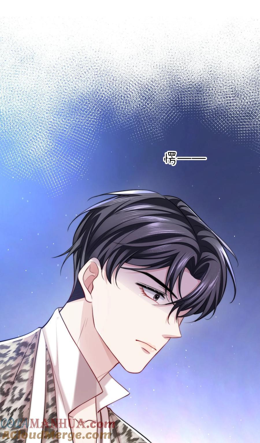 060 你把朕当什么了？16