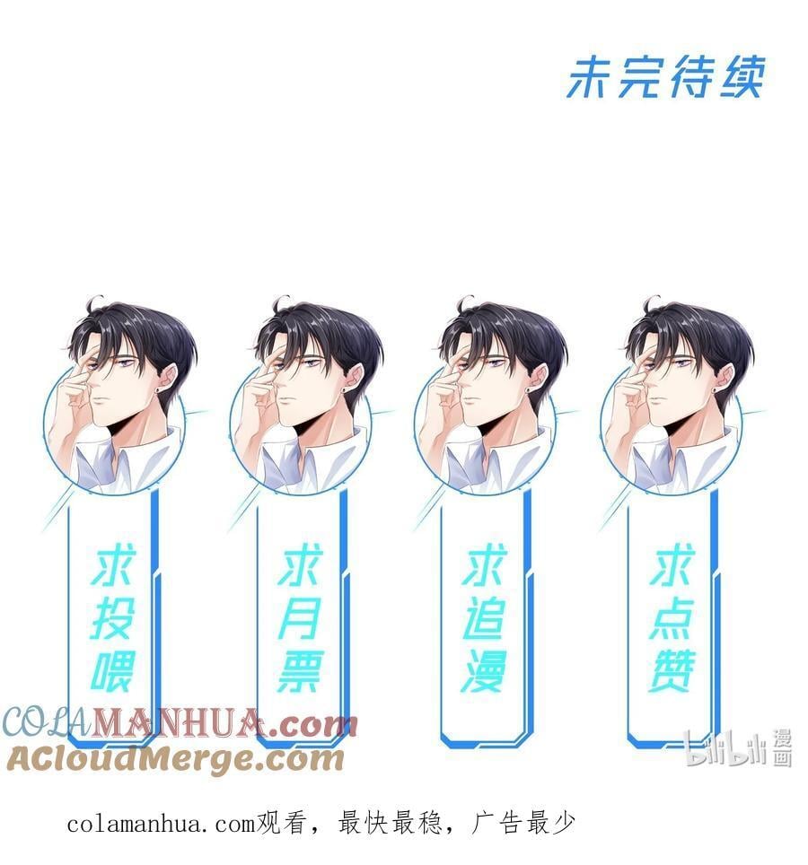 054 双打48