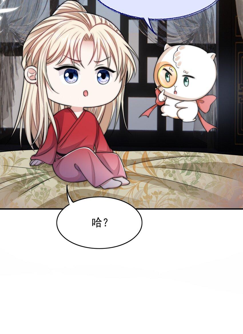 033 大力出奇迹13