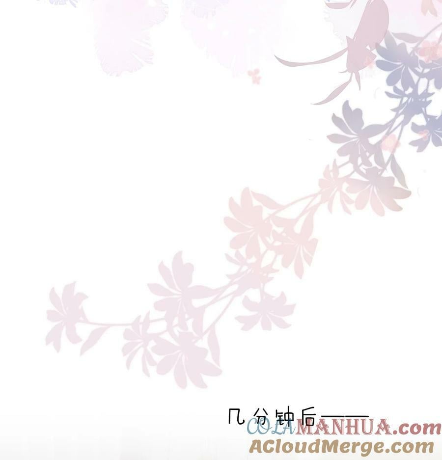 041 炉鼎42