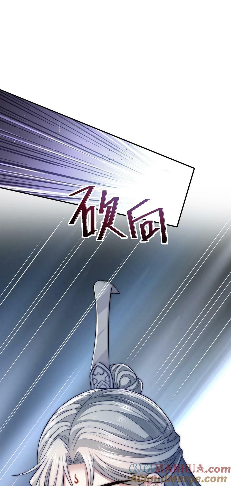 040 怨恨12