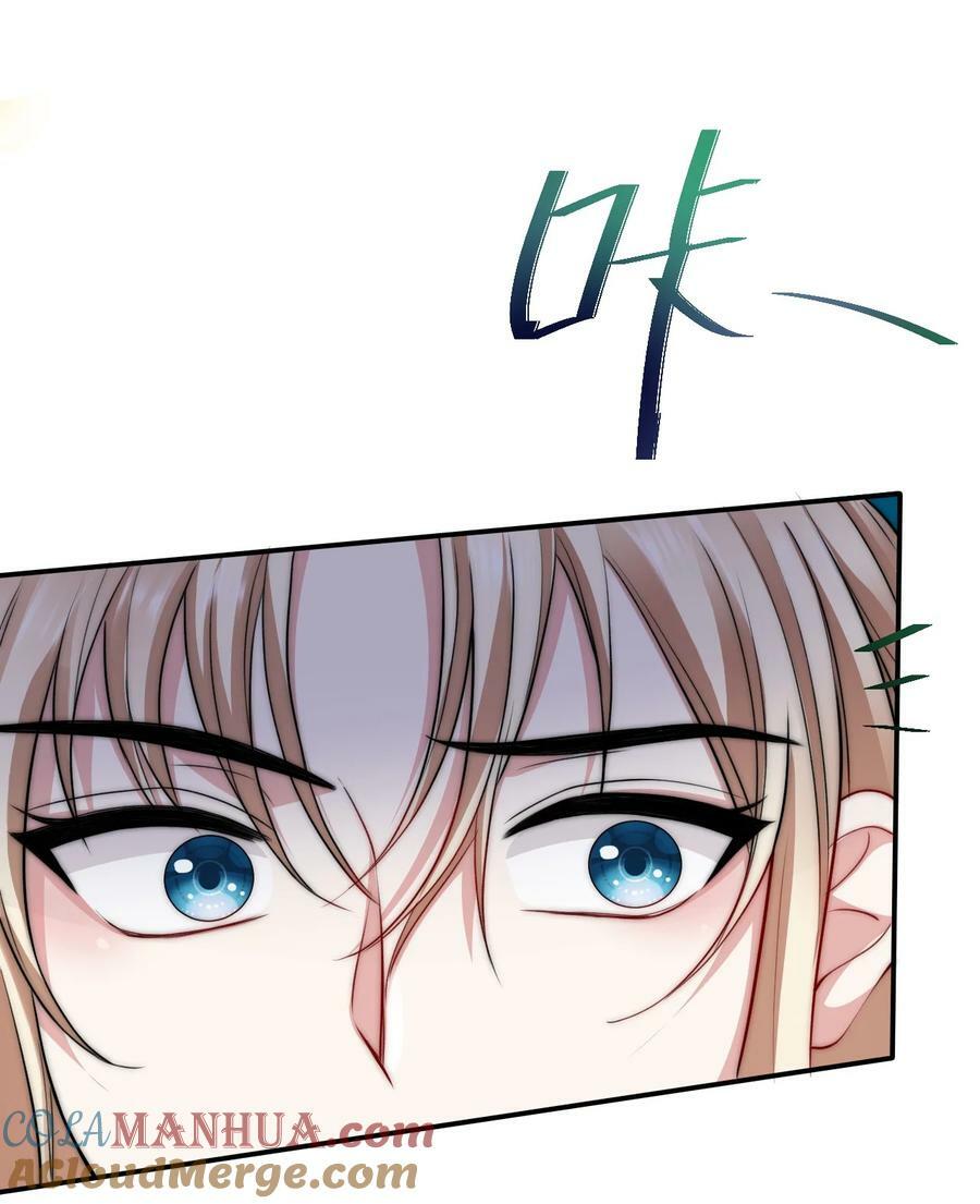 038 他回来了12