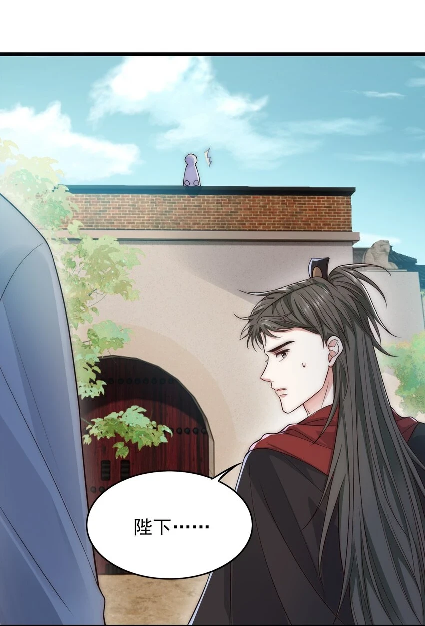 030 乖，别闹5