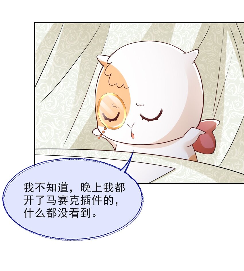 012 你想要孩子吗3