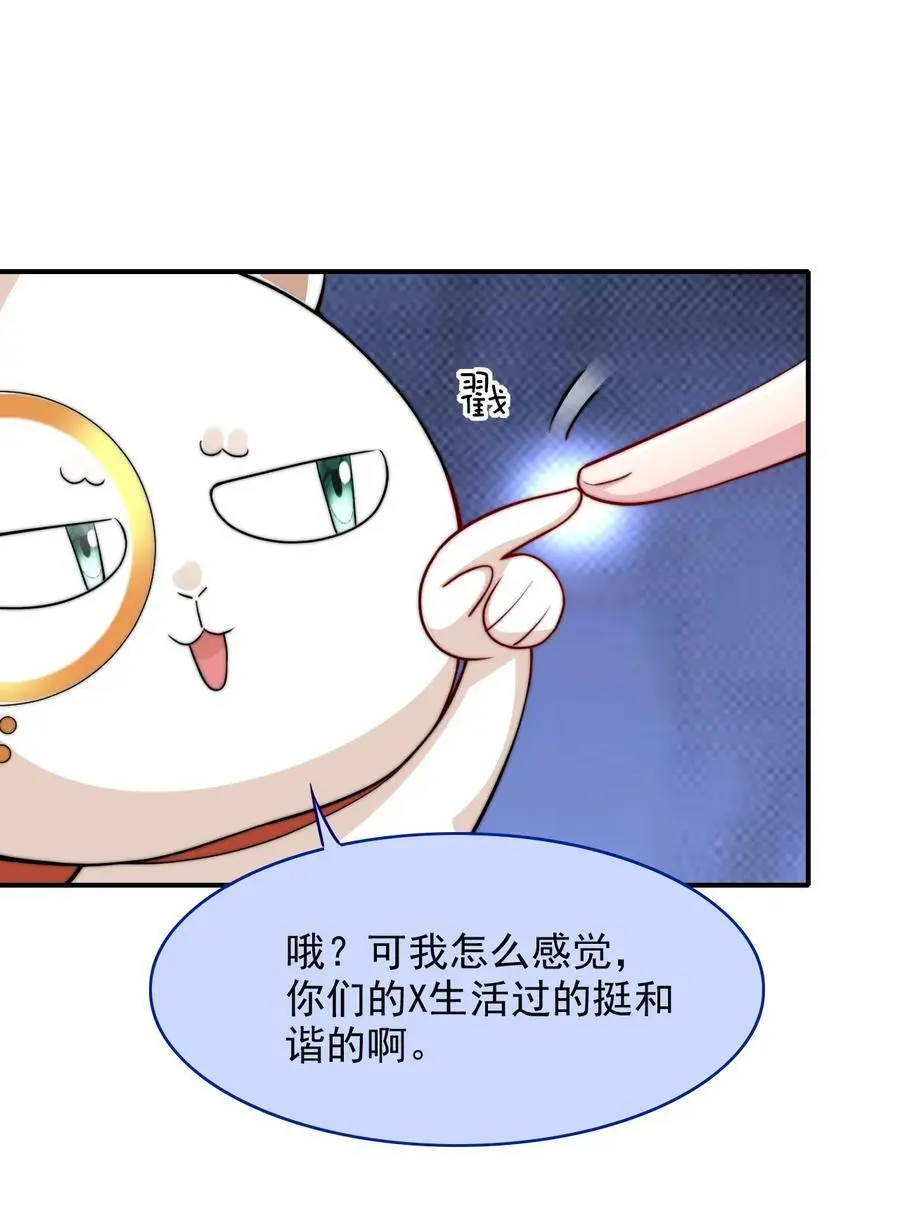 062 在这儿打16