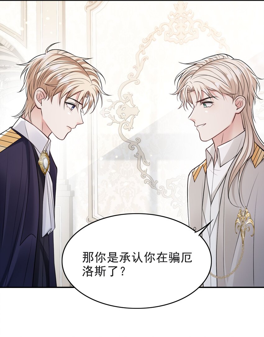 011 反抗不了，那就享受3